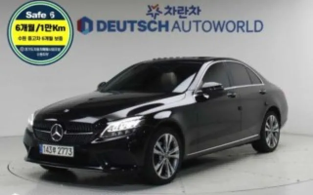 인천신용불량자중고차전액할부 C클래스 W205 C220 d 4MATIC 아방가르드 매물 사진 6 - 2020/12 73,702km