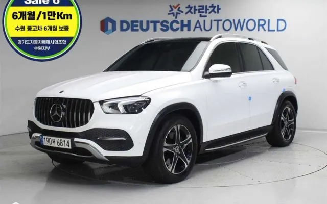인천신용불량자중고차전액할부 GLE 클래스 W167 GLE 350e 4MATIC 매물 사진 19 - 2022/08 83,139km