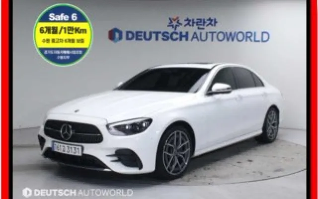 인천신용불량자중고차전액할부 E-클래스 W213 E220d 4MATIC AMG라인 매물 사진 3 - 2023/08 15,729km